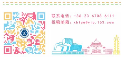 1607923831579508.jpg QQ截图20201214132927.jpg
