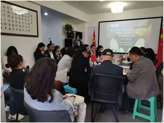 QQ图片20210329181020.png