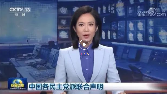 微信图片_20220808150200.png