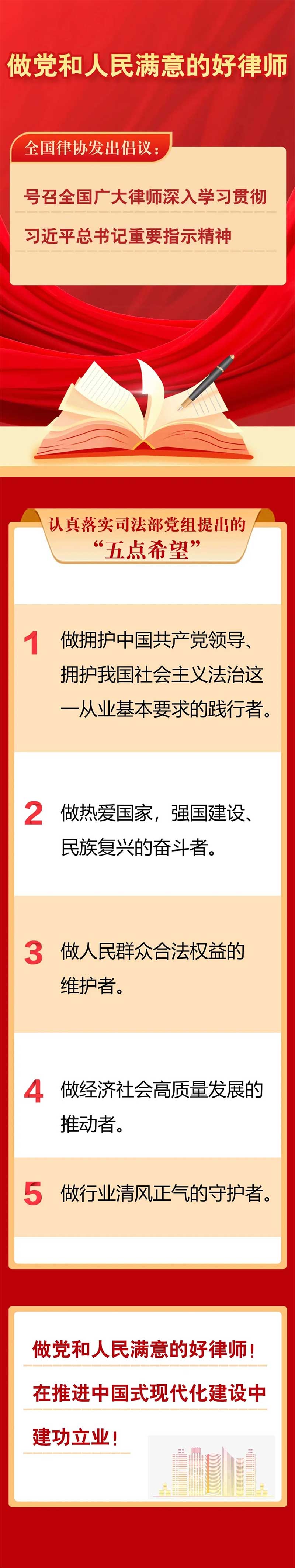 123.jpg