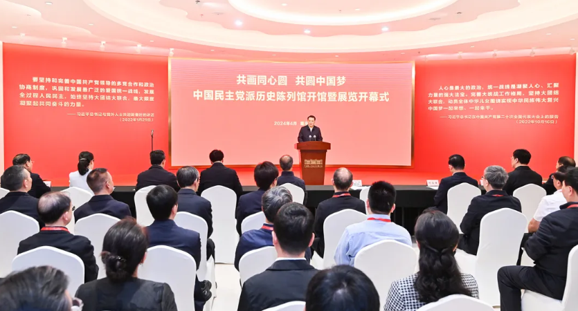 QQ图片20240509171409.png