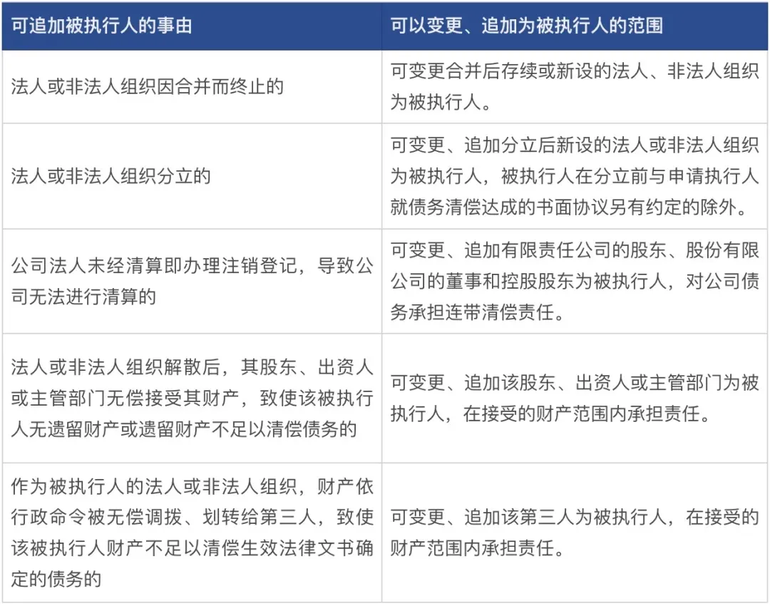 微信图片_20241118122101.png