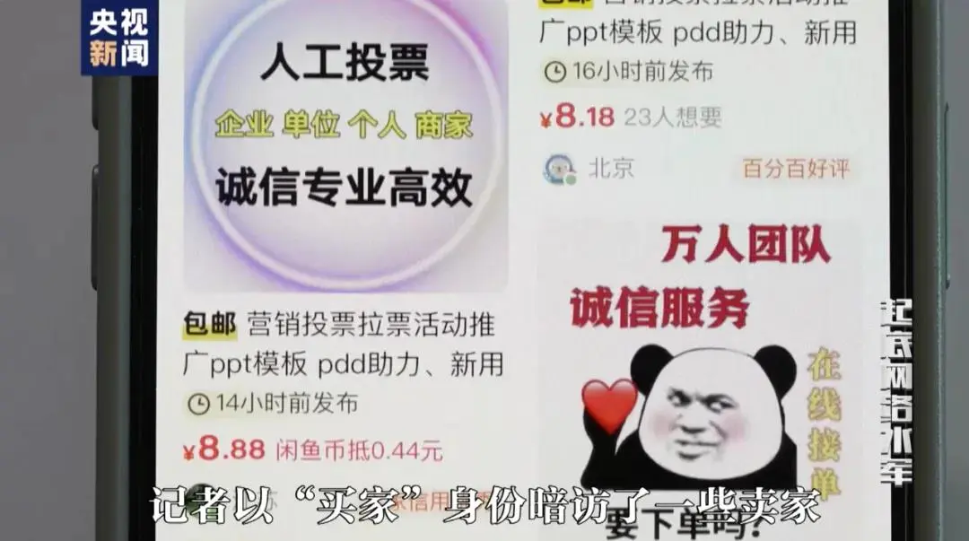 微信图片_20241118141510.png
