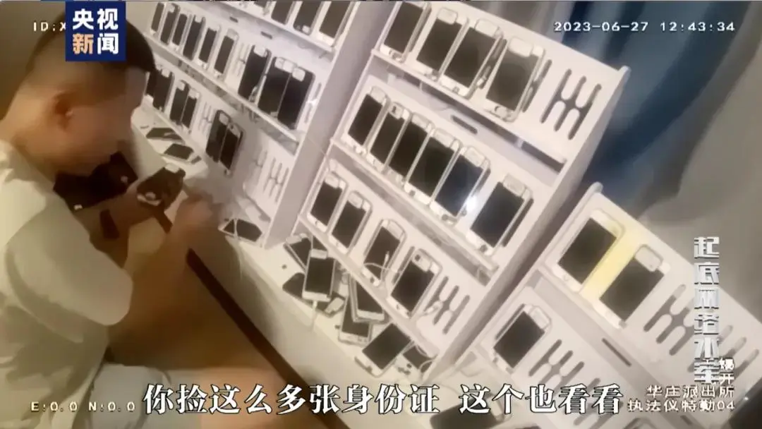 微信图片_20241118141644.png