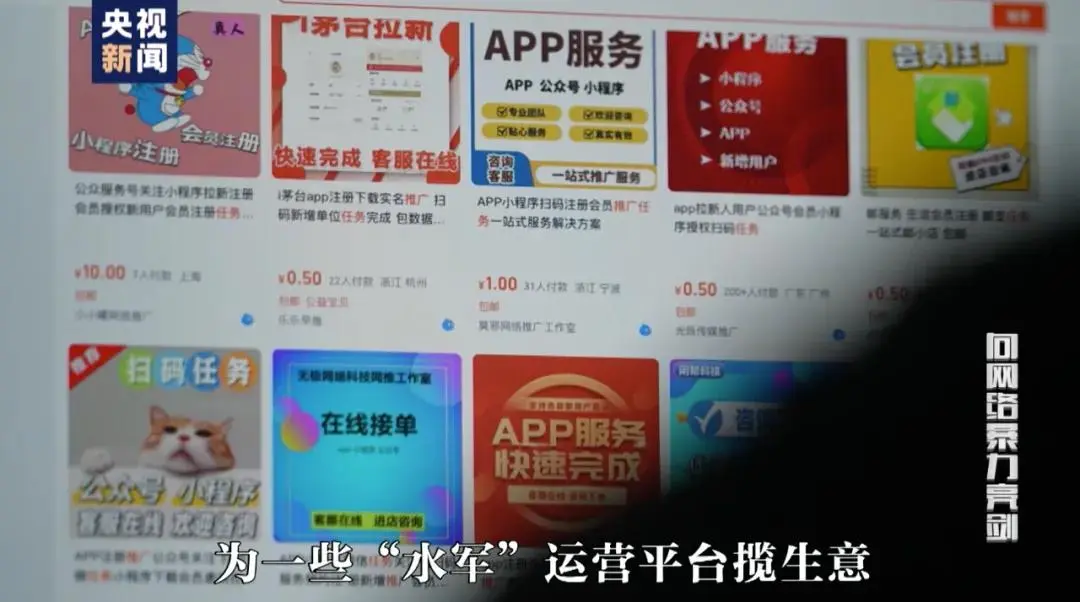 微信图片_20241118141747.png